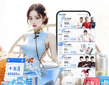 www.kaiyun 乒乓球台面如何防滑
