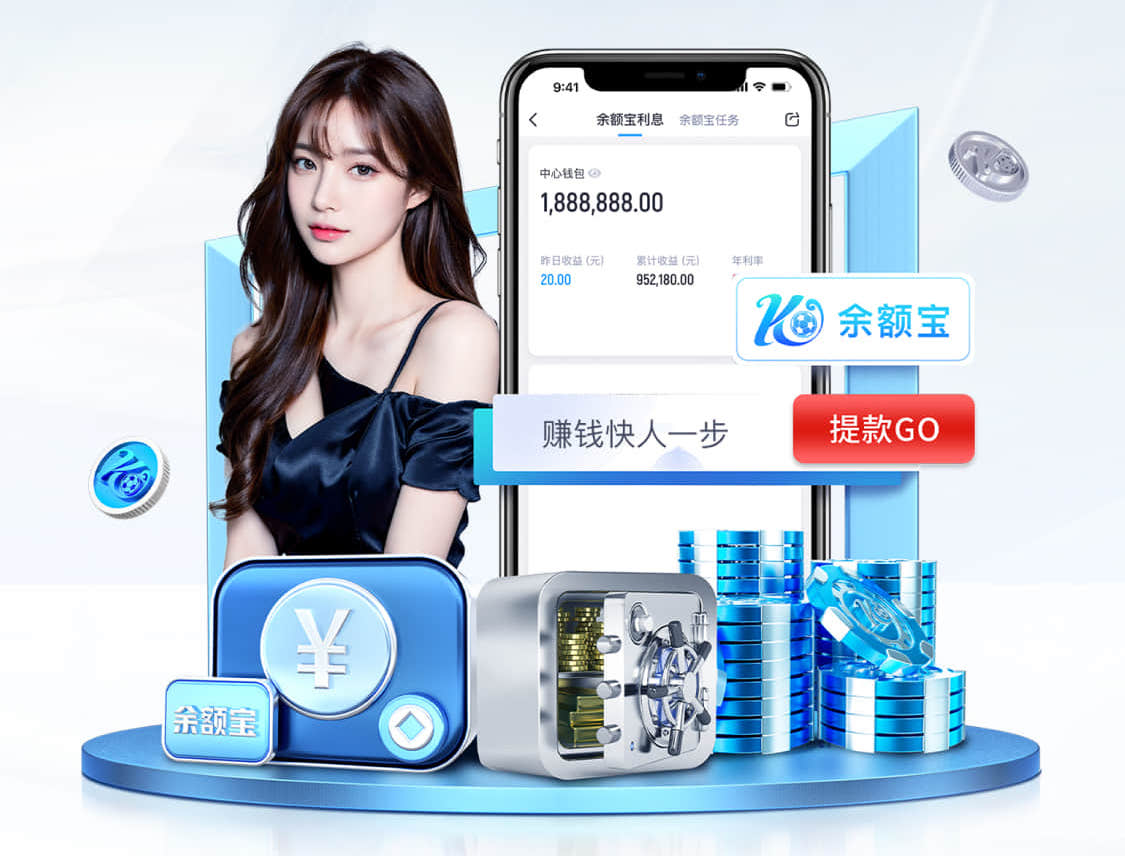 www.kaiyun 标准乒乓球台子尺寸多少