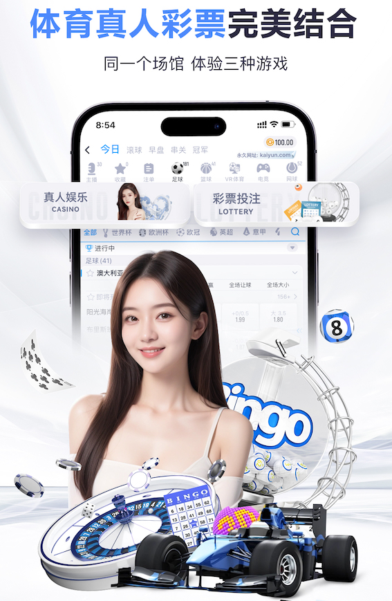 www.kaiyun.com入口登录 女室内健身博主